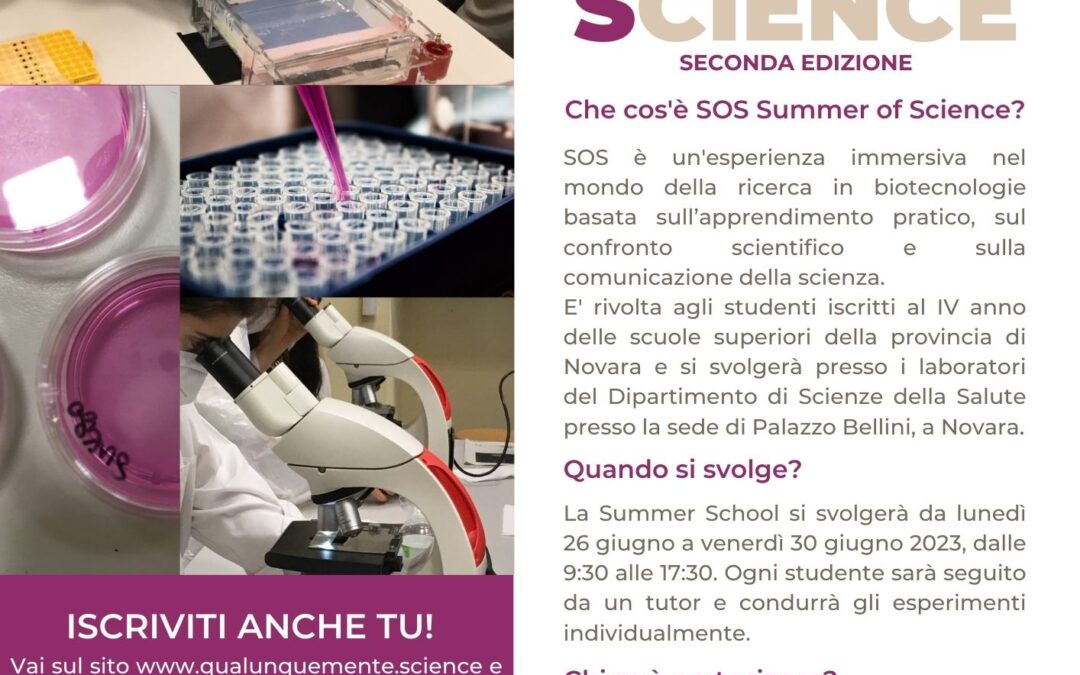 Summer of Science – Seconda edizione