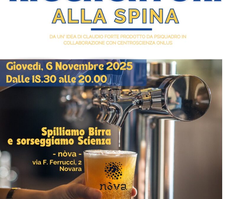 Quando la scienza va al pub!